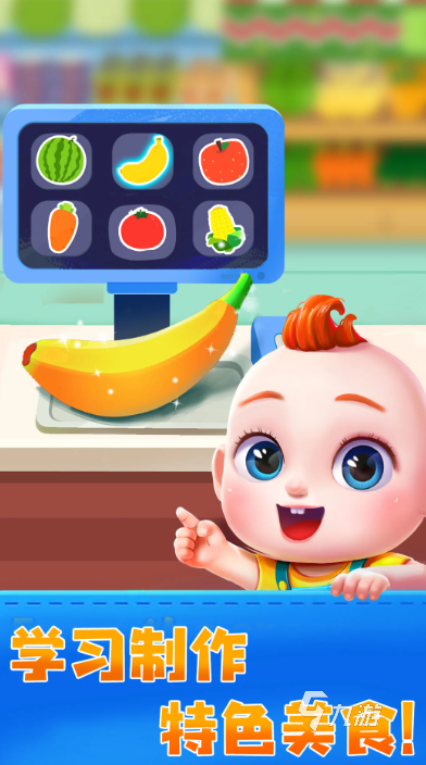 3岁亲子游戏100例合集 2025有趣的亲子手游排行榜