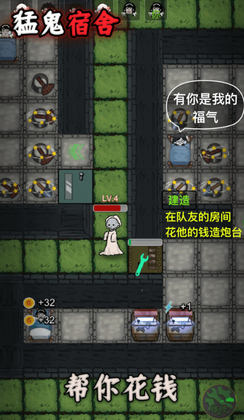 游戏排名2025最新排行榜 人气较高的游戏大全截图