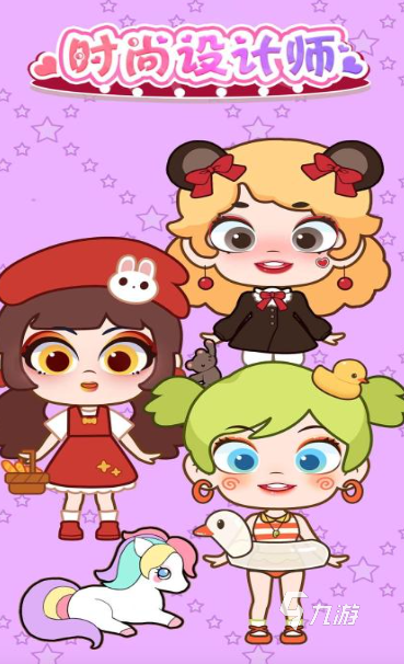 2025热门免费休闲游戏推荐 阿sue系列手机小游戏合集