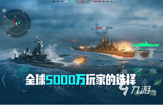 流行的配置要求高的网游有哪些2025受欢迎的网游下载推荐