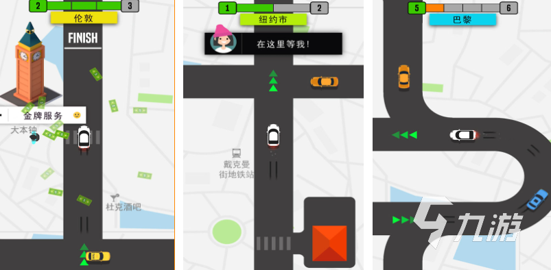 有趣的出租车模拟器下载 好玩的出租车游戏合集2025