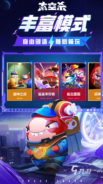 三人小游戏有哪些介绍2025 可玩性高的三人小游戏一览