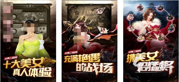 人气较高的ol游戏下载合集 受欢迎的ol游戏排行2025