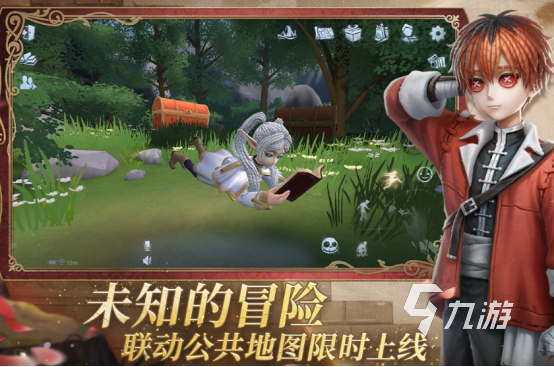 热门的主播玩的游戏有哪些2025高人气手游下载合集