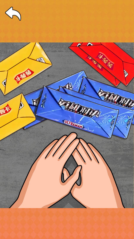 好玩的跳山羊游戏推荐 手机上可以跳山羊的游戏盘点2025