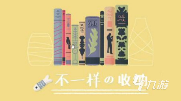 2025年适合飞机上玩的高品质单机手游推荐合集