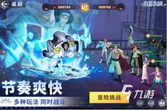 热门的主播玩的游戏有哪些2025高人气手游下载合集