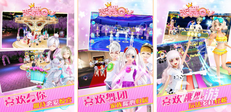 人气较高的ol游戏下载合集 受欢迎的ol游戏排行2025