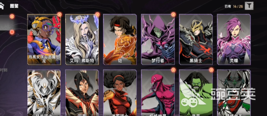 漫威秘法狂潮怎么刷初始 漫威秘法狂潮初始角色推荐