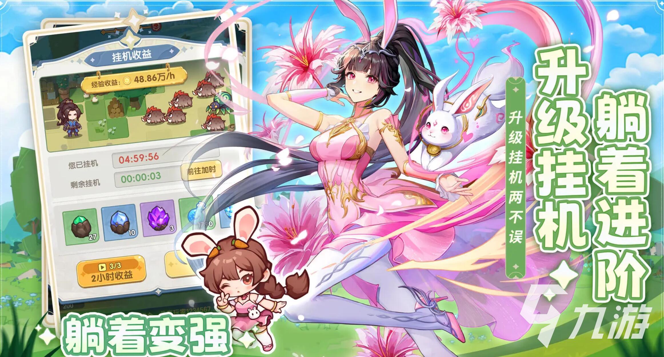 口袋斗羅大陸鬼魅角色技能解析與實戰(zhàn)應用技巧