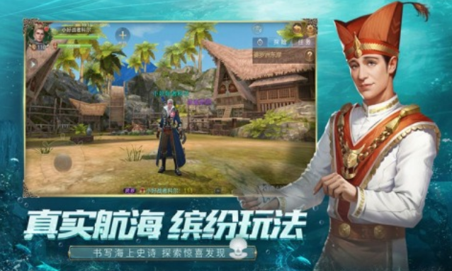 网易新出的游戏叫什么 2025最新的网易手游排行推荐截图