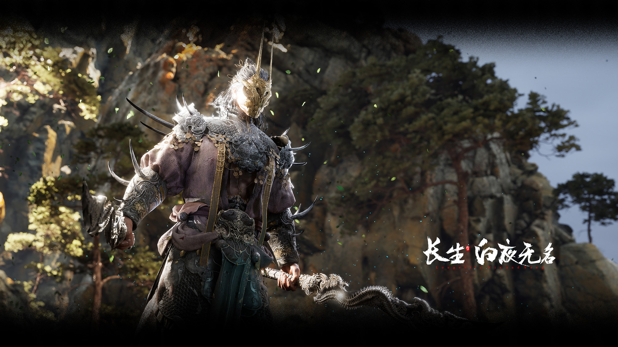 長(zhǎng)生:白夜無(wú)名好玩嗎 長(zhǎng)生:白夜無(wú)名玩法簡(jiǎn)介