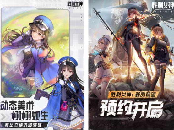 大学生必玩的十大游戏盘点 2025流行的大学生手游Top10