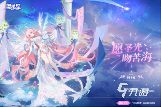 高人气的大世界探索游戏有哪些耐玩的大世界探索手游推荐2025