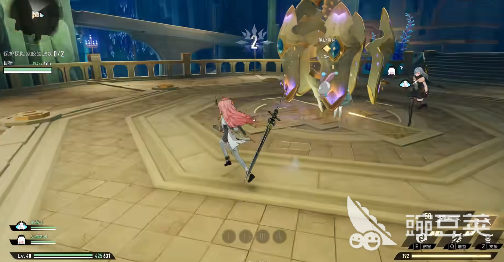 二重螺旋莉茲貝爾怎么樣 二重螺旋莉茲貝爾武器推薦