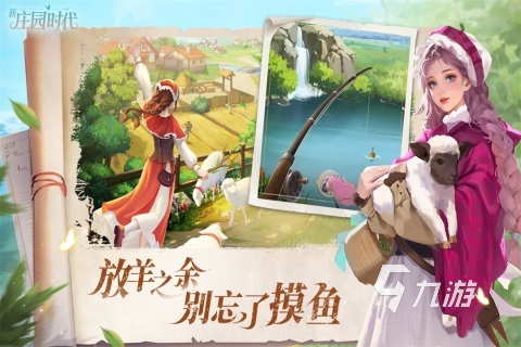 2025年最受欢迎的沙滩经营游戏推荐:耐玩休闲手游下载合集