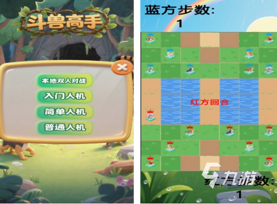 十大耐玩的手机单机游戏推荐 2025高人气单机手游Top10