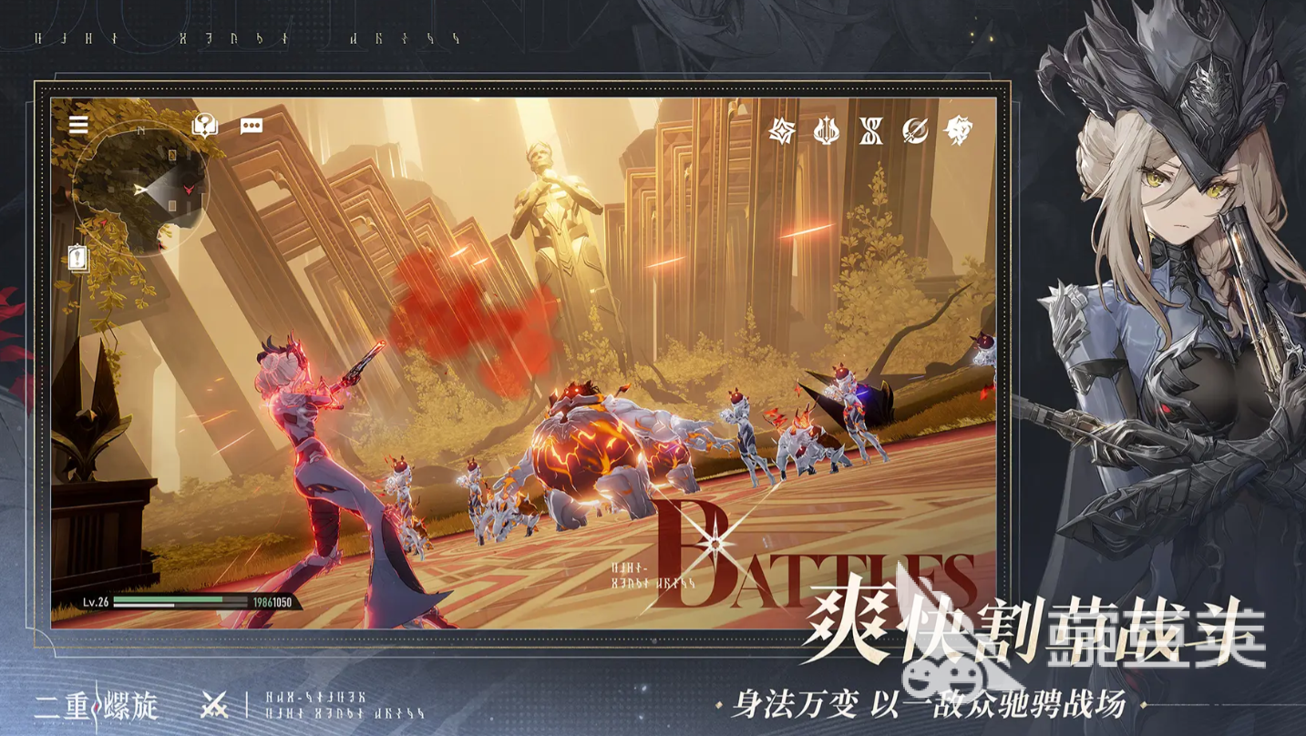 二重螺旋雷系角色有哪些 二重螺旋雷系角色介紹