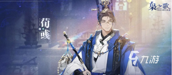 热门网游排名前五分享 2025火爆的网游下载盘点