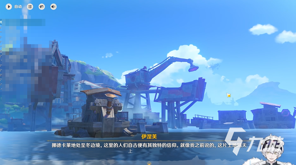 原神空月之歌主線劇情時長全解析 玩家必看通關(guān)時間指南