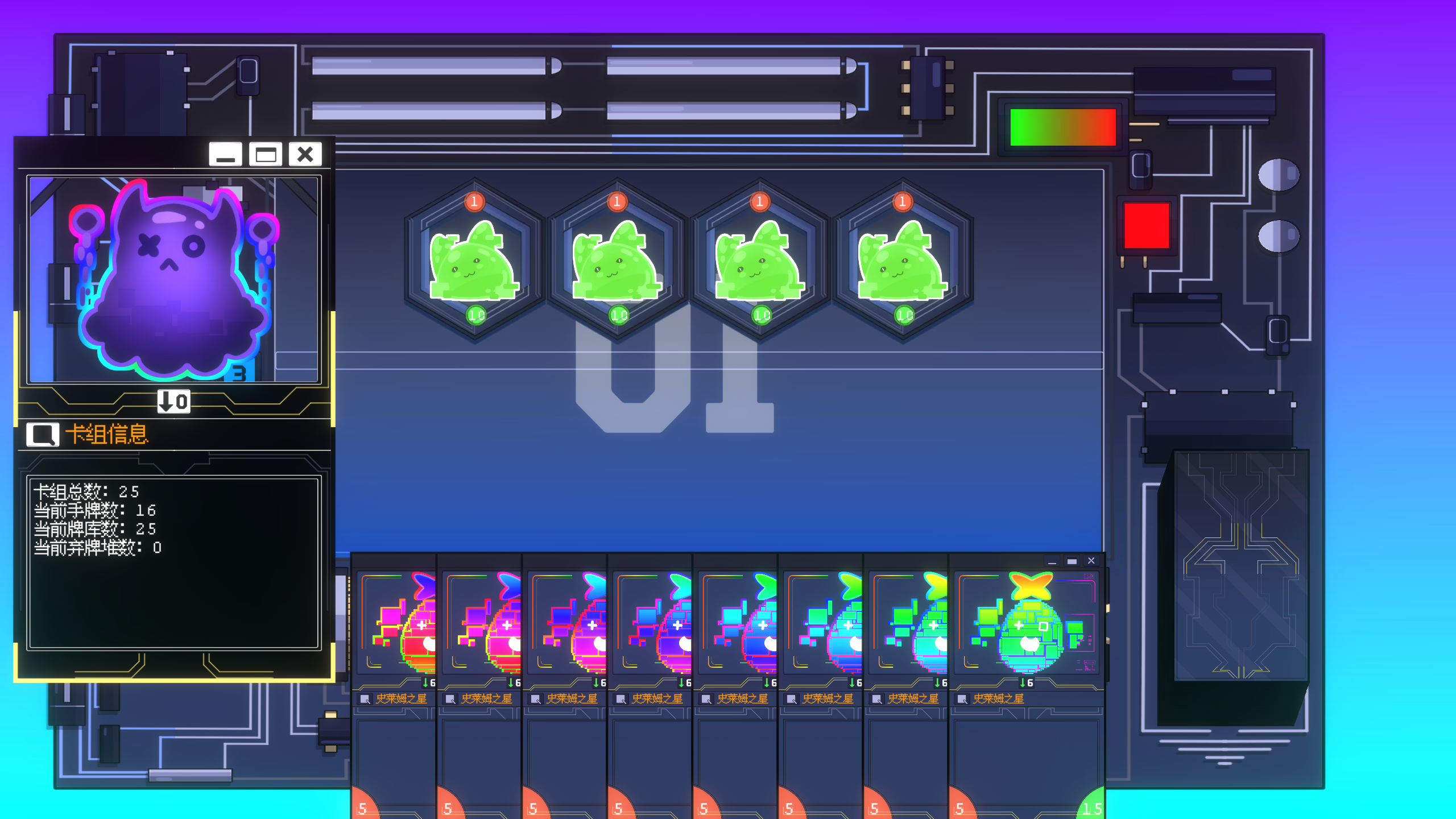 故障平臺(tái)好玩嗎 故障平臺(tái)玩法簡介