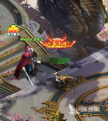 创世封神种族技能有哪些 创世封神种族技能有什么效果