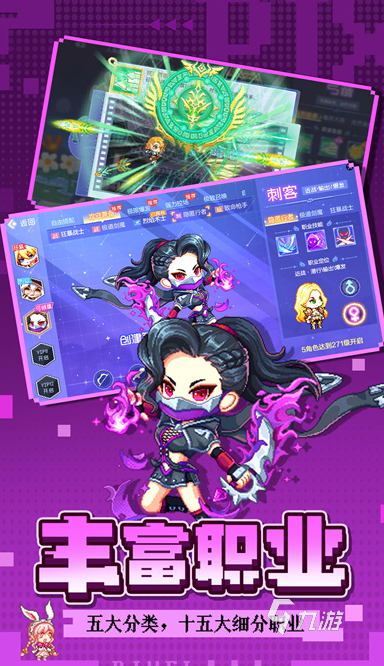 游戲排名2025最新排行榜 人氣較高的游戲大全