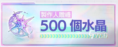 卡厄思梦境公测活动详情及参与方式全解析
