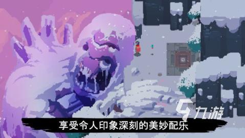 有没有类似八方旅人的rpg游戏 2025必玩的像素风rpg游戏推荐