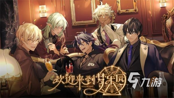 恋爱游戏手机版大全 最有趣的恋爱模拟手游盘点2025