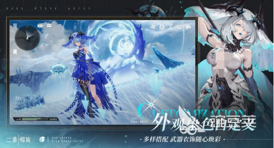 二重螺旋印记系统介绍 二重螺旋印记玩法讲解