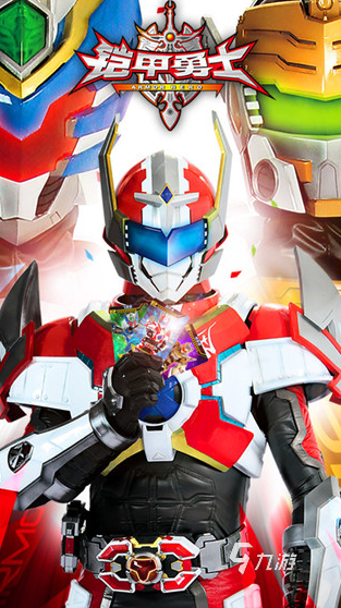 2025热门铠甲勇士小游戏推荐：精选趣味对战与冒险游戏合集