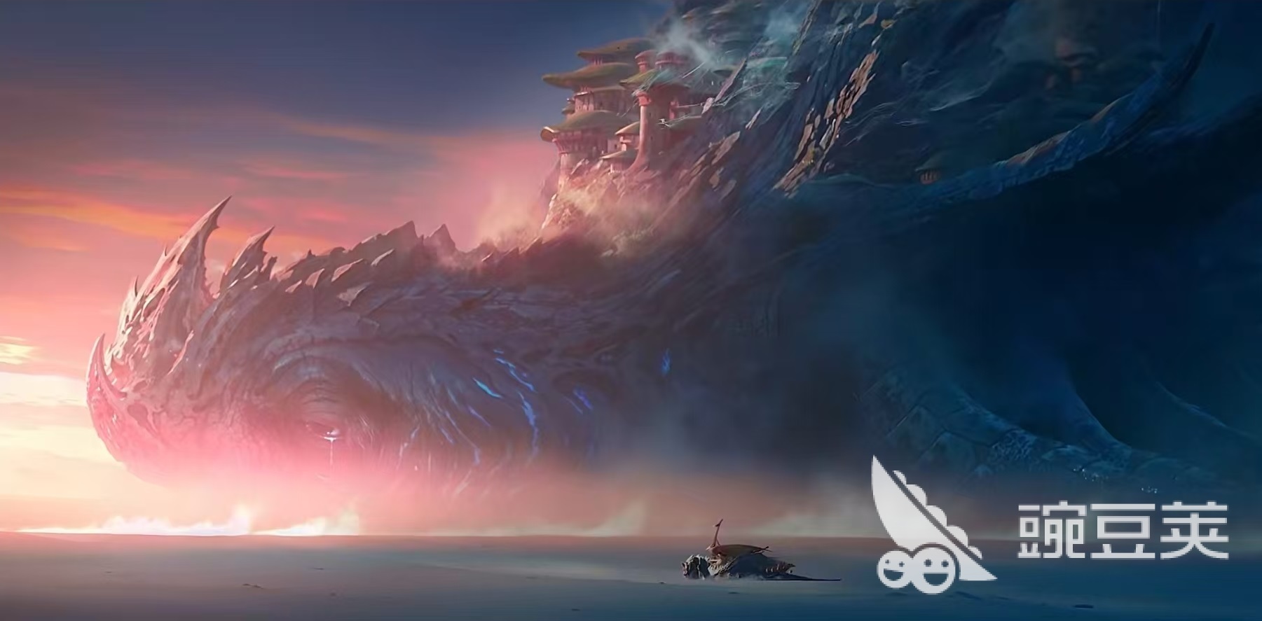 凡应海履是什么 凡应海履身份详解