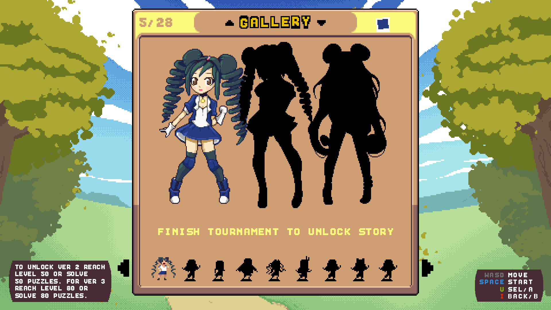 下雨的斑點什么時候出 公測上線時間預告