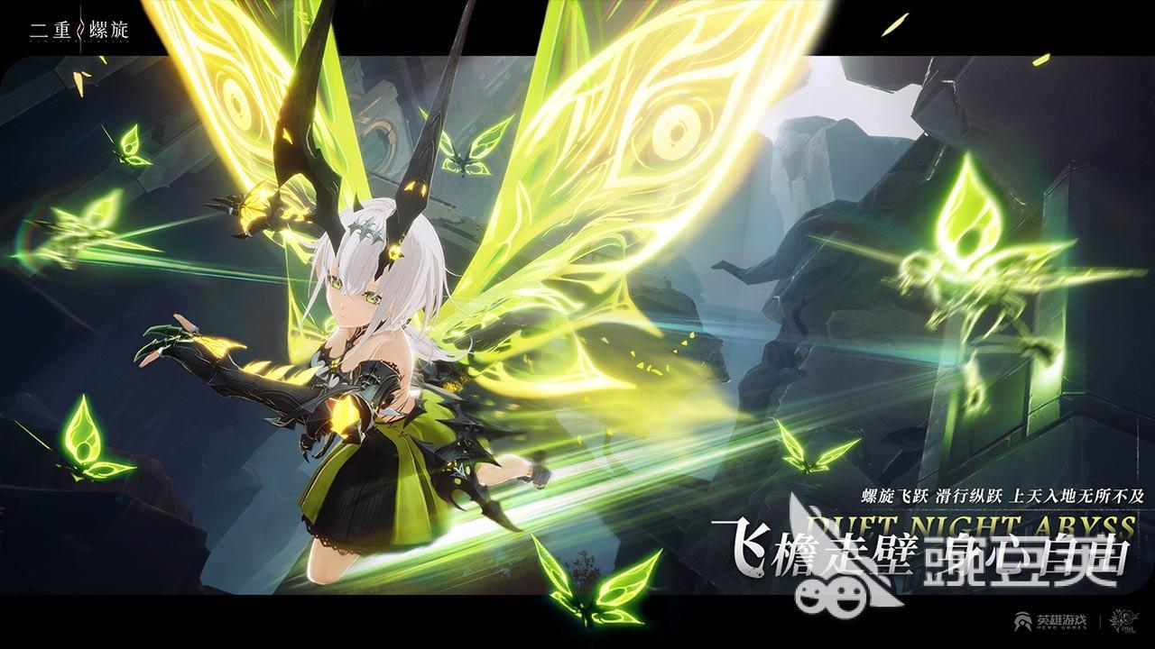 二重螺旋剧情介绍 二重螺旋剧情内容分享