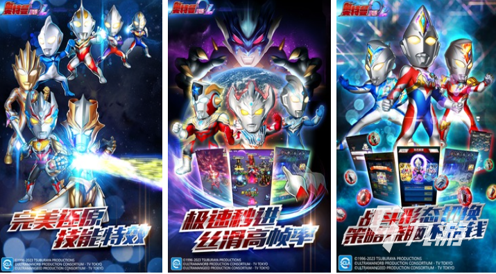 人气较高的ol游戏下载合集 受欢迎的ol游戏排行2025