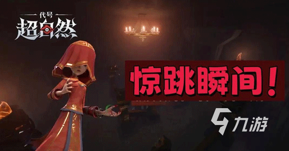 游戲排名2025最新排行榜 人氣較高的游戲大全