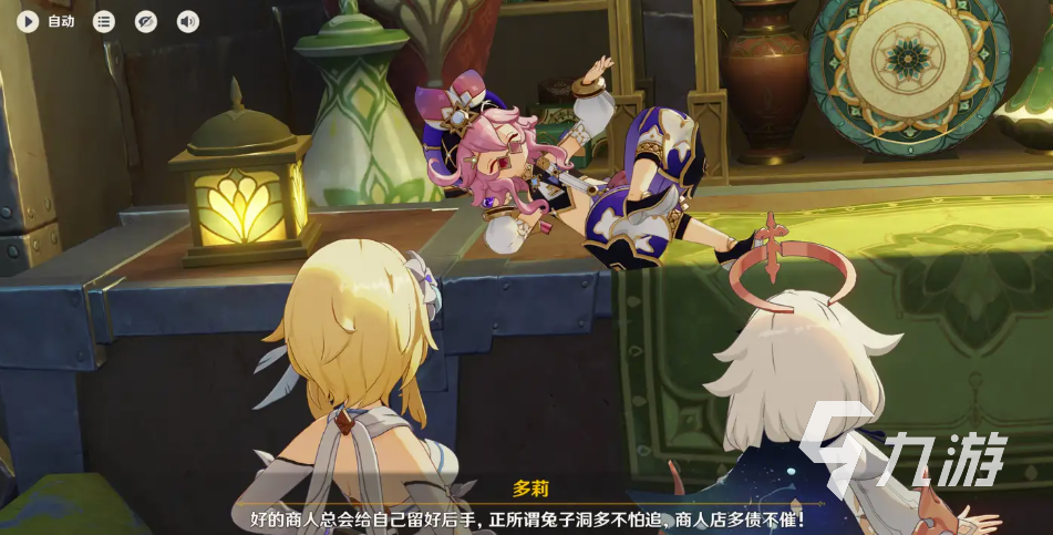 原神空月之歌主線劇情時長全解析 玩家必看通關(guān)時間指南