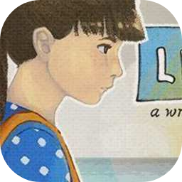 書信人生加速器