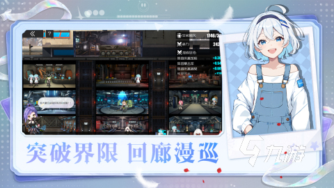 2025热门日韩手游推荐：精选高人气手游排行榜