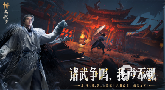 热门的主播玩的游戏有哪些2025高人气手游下载合集