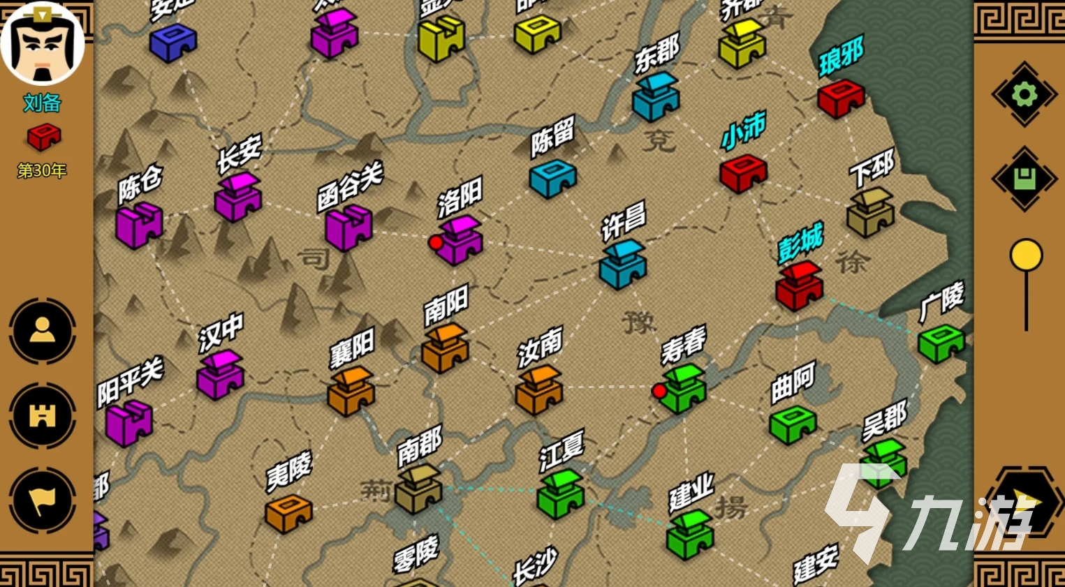 三国回合制单机游戏有哪些 2025好玩的三国单机回合手游推荐