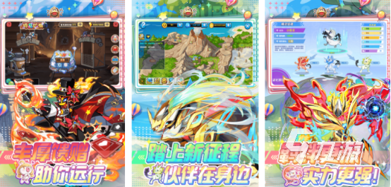 好玩的游戏神奇宝贝大全有哪些2025有趣的神奇宝贝手游推荐