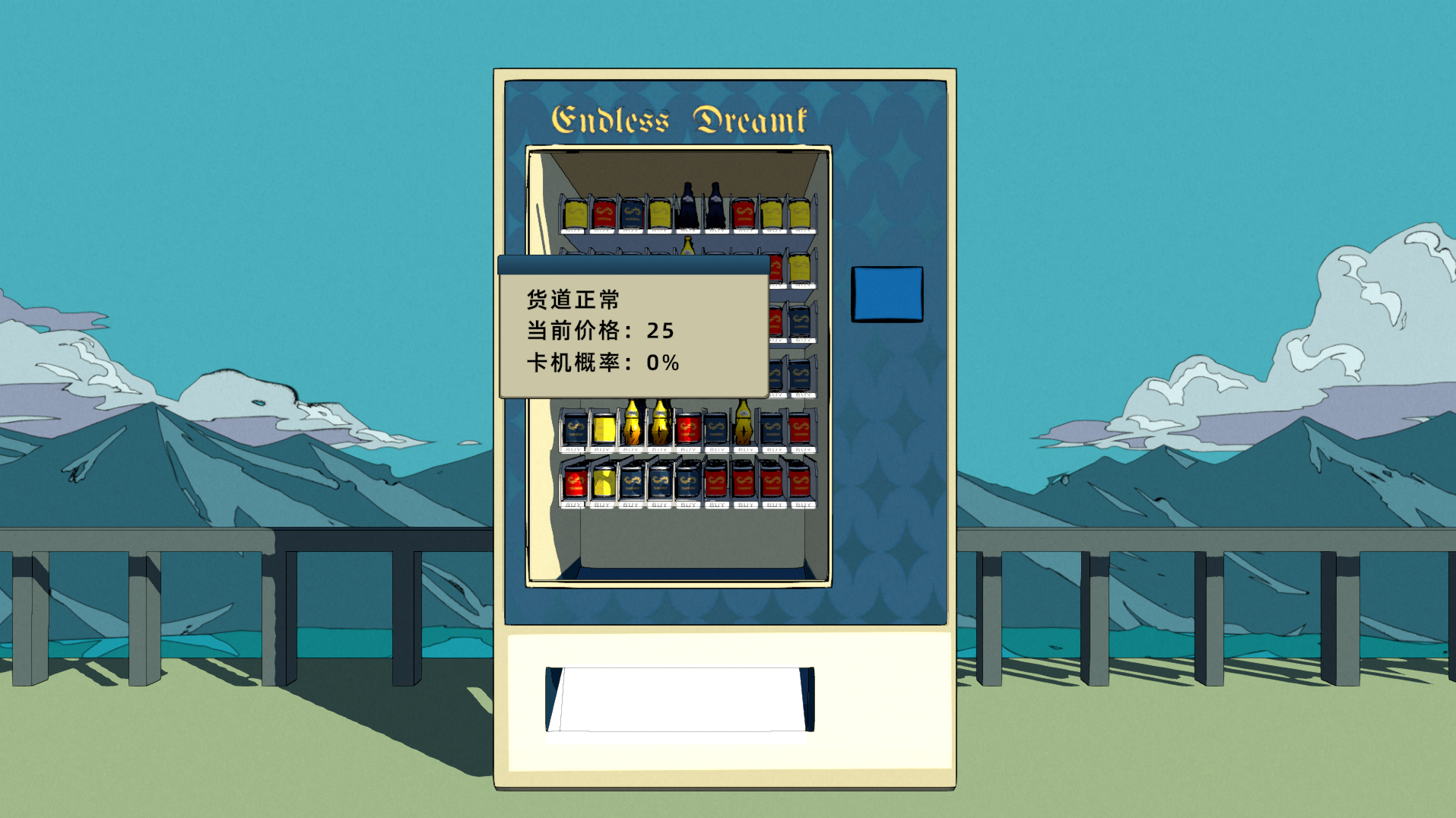 致命迭陷 Fatal Restuck什么时候出 公测上线时间预告