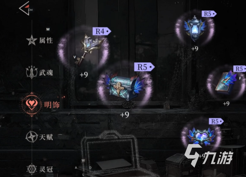 輝燼測評全面解析:優(yōu)勢亮點(diǎn)與獨(dú)特玩法深度介紹