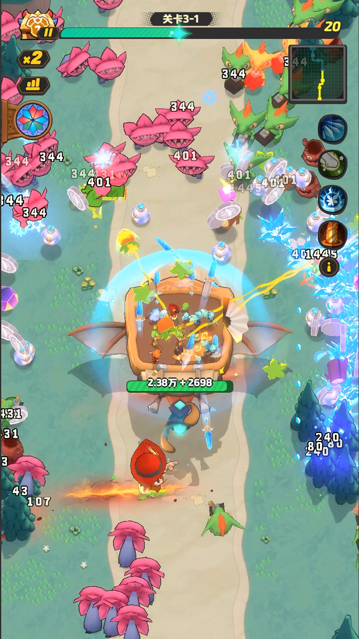 極速?zèng)_刺什么時(shí)候出 公測(cè)上線時(shí)間預(yù)告