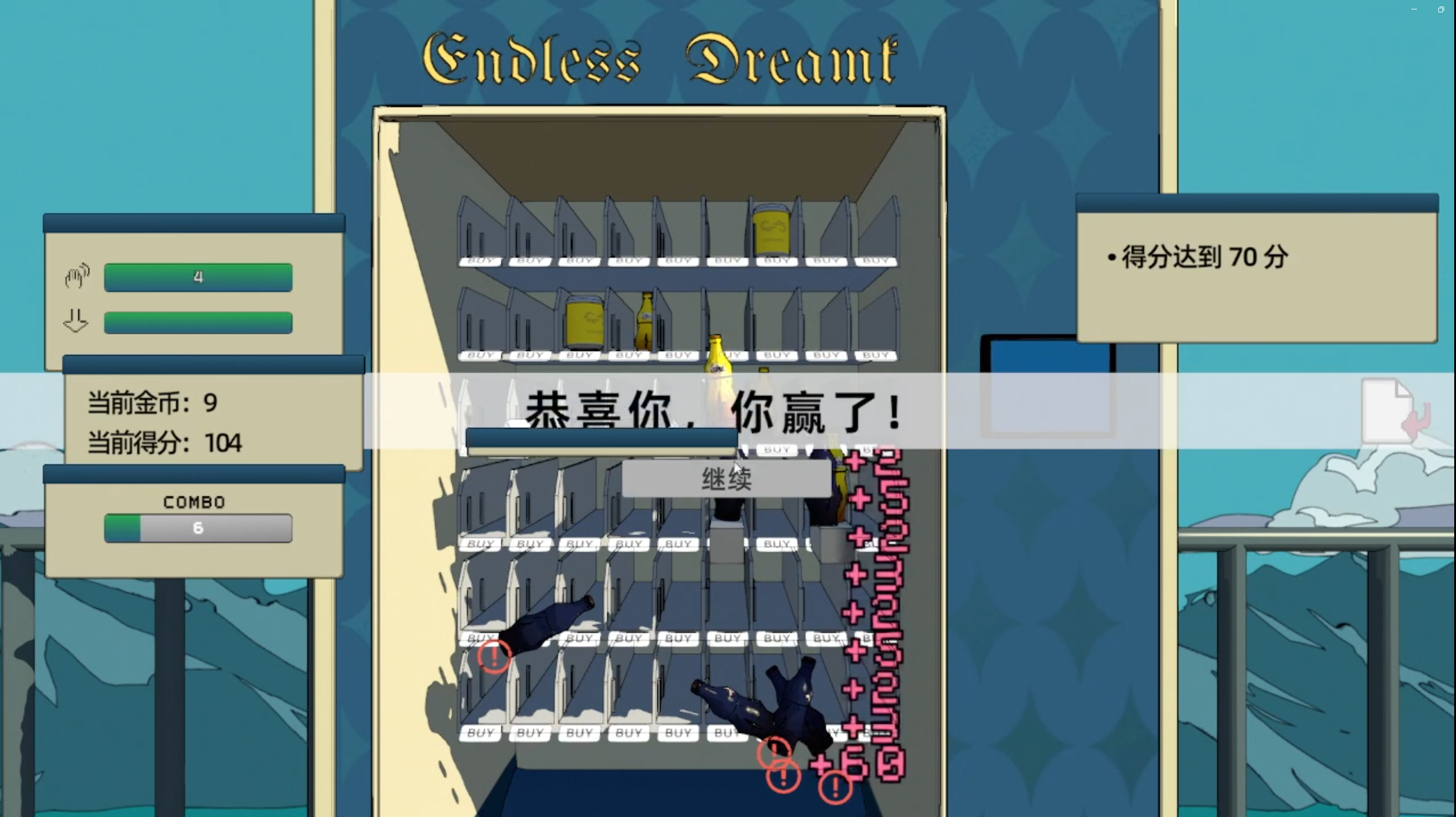 致命迭陷 Fatal Restuck什么时候出 公测上线时间预告