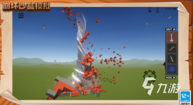 流行的沙盒游戏小说下载合集 免费的沙盒游戏大全2025