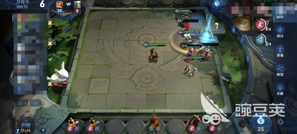 王者万象棋香香怎么样 王者万象棋香香详情解析