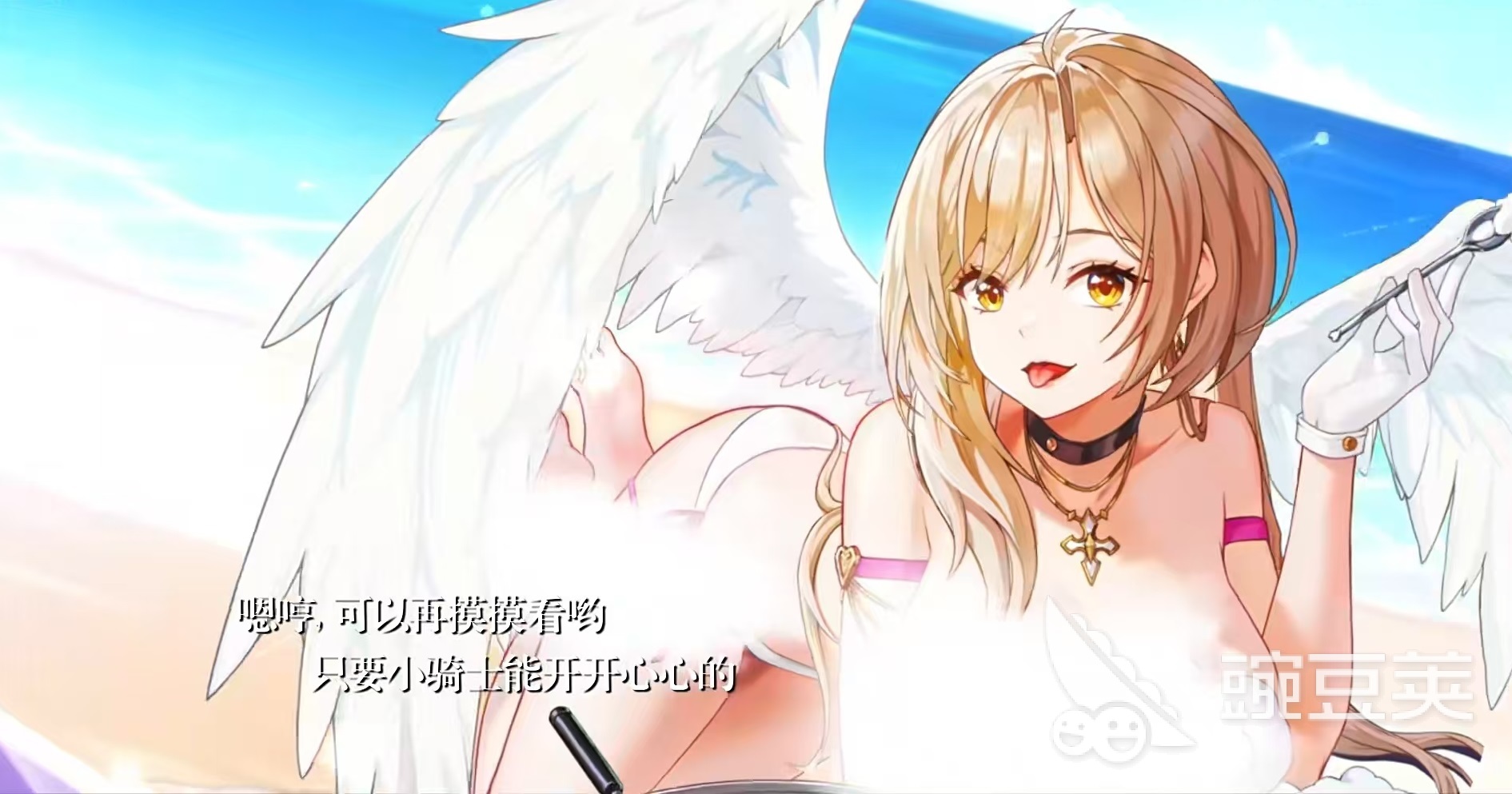 绯月絮语尤拉好玩吗 绯月絮语尤拉玩法分析